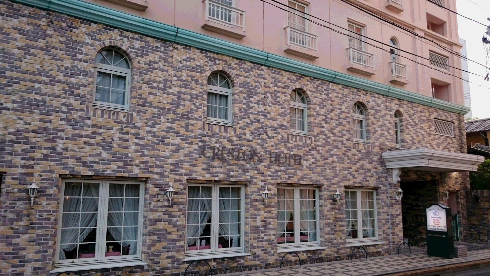 Creston Hotel Iwaki  Exteriör bild